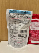 Load image into Gallery viewer, [日本] UHA 味觉糖 铁&amp;叶酸
