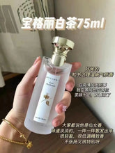 Load image into Gallery viewer, [香水] BVLGARI EAU PARFUMEE AU THE BLANC EDC
