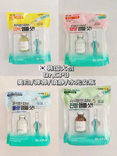 Load image into Gallery viewer, [韩国Daiso] Dr.CPU 安瓶精华液
