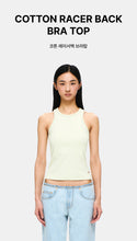 Load image into Gallery viewer, [韩国] Verish Cotton Racer Back Bra Top
