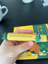 Load image into Gallery viewer, [日本零食] Royce 巧克力棒
