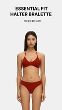 Load image into Gallery viewer, [韩国] Verish Essential Fit Halter Bralette
