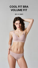 Load image into Gallery viewer, [韩国] Verish Cool Fit Bra Volume Fit
