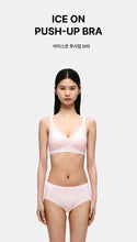 Load image into Gallery viewer, [韩国] Verish Ice On Push-Up Bra
