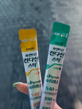 Load image into Gallery viewer, [韩国] Innon 解酒果冻
