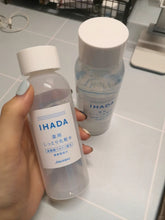 Load image into Gallery viewer, [日本] Ihada 爽肤水
