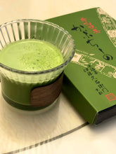 Load image into Gallery viewer, [日本] 伊藤久右卫门 抹茶卡布奇诺
