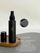 Load image into Gallery viewer, [欧美专柜] Shu uemura 定妆喷雾
