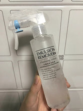 Load image into Gallery viewer, [日本] Emulsion Remover 去黑头水喷雾

