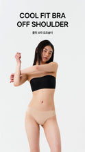 Load image into Gallery viewer, [韩国] Verish Cool Fit Bra Off-Shoulder
