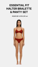 Load image into Gallery viewer, [韩国] Verish Essential Fit Halter Bralette &amp; Panty Set
