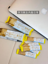 Load image into Gallery viewer, [韩国药房] Dongkook 维生素C

