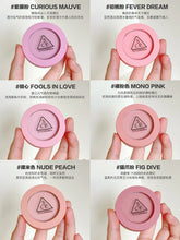 Load image into Gallery viewer, [韩国] 3CE Face Blush
