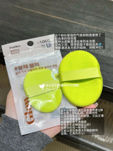 Load image into Gallery viewer, [韩国Daiso] The Tool Lab 平替粉扑
