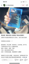 Load image into Gallery viewer, [香水] VERSACE EAU FRAICHE EDT
