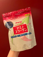 Load image into Gallery viewer, [现货] Meiji 胶原蛋白粉
