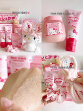 Load image into Gallery viewer, [韩国] Plu x Hello Kitty 磨砂膏
