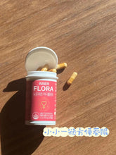Load image into Gallery viewer, [韩国] Inner Flora 女性益生菌
