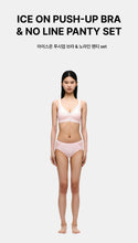 Load image into Gallery viewer, [韩国] Verish Ice On Push-Up Bra &amp; Seamless Panty Set
