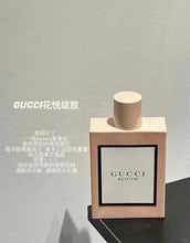 Load image into Gallery viewer, [香水] GUCCI	BLOOM EDP
