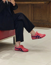 Load image into Gallery viewer, [日本] Onitsuka Tiger MEXICO 66
