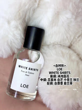 Load image into Gallery viewer, [韩国] Loe 淡香香水 EDT
