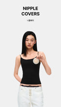 Load image into Gallery viewer, [韩国] Verish Nipple Patch
