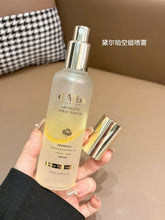 Load image into Gallery viewer, [韩国] d'Alba 空姐精华喷雾
