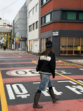Load image into Gallery viewer, [韩国] Matin Kim 147 针织开衫长袖
