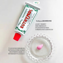 Load image into Gallery viewer, [韩国] Euthymol 美白牙膏
