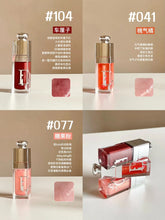 Load image into Gallery viewer, [日本] Dior 润唇油
