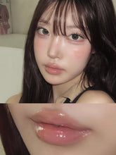 Load image into Gallery viewer, [韩国] Heart Percent 镜面唇釉
