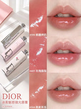 Load image into Gallery viewer, [日本] Dior Addict 限定唇膏
