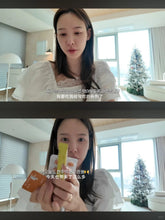 Load image into Gallery viewer, [韩国药房] Dongkook 维生素C
