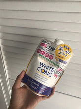 Load image into Gallery viewer, [日本] White Conc 美白CC霜
