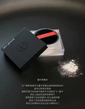 Load image into Gallery viewer, [欧美专柜] Shu uemura 小黑砖散粉
