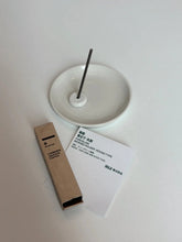 Load image into Gallery viewer, [日本] Muji 香皿
