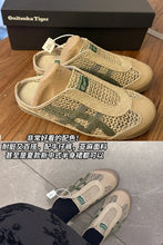 Load image into Gallery viewer, [日本] Onitsuka Tiger MEXICO 66 SABOT
