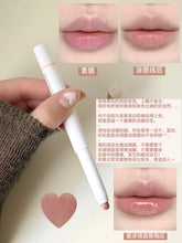 Load image into Gallery viewer, [韩国] Heart Percent 唇线笔
