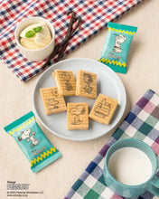 Load image into Gallery viewer, [日本零食] Sugar Butter Sand Tree 黄油夹心饼干
