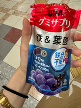 Load image into Gallery viewer, [日本] UHA 味觉糖 铁&amp;叶酸
