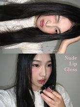 Load image into Gallery viewer, [韩国] Hera 水光唇蜜

