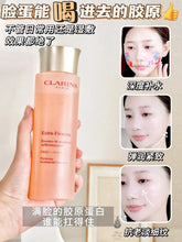 Load image into Gallery viewer, [欧美专柜] Clarins 弹簧水
