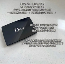 Load image into Gallery viewer, [欧美专柜] Dior 恒久粉饼 1N
