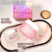 Load image into Gallery viewer, [现货] Banila Co Zero 联名款卸妆膏
