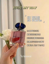 Load image into Gallery viewer, [香水] GIORGIO ARMANI MY WAY EDP
