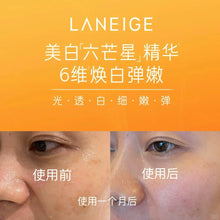 Load image into Gallery viewer, [韩国] Laneige 维C双效精华
