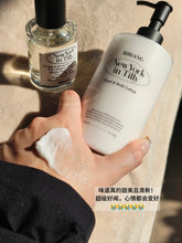 Load image into Gallery viewer, [韩国] Bibiang 香氛身体乳

