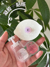 Load image into Gallery viewer, [日本] Spot Jelly 肚脐清洁贴
