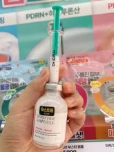 Load image into Gallery viewer, [韩国Daiso] Dr.CPU 安瓶精华液
